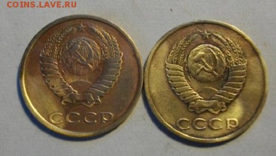 на определение 3коп 1980год - IMGP6058.JPG