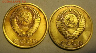 на определение 3коп 1980год - IMGP6059.JPG