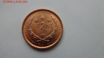 САМОА 2 сене aUNC до  21.01.15 22.00 мск. - 17