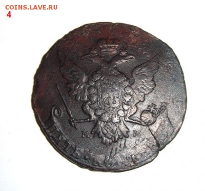 5 копеек 1763-1788гг. 5шт. перечеканы. Оценка. - 8
