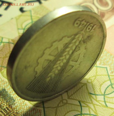 10 PFENNIG 1949 года - IMG_2451.JPG