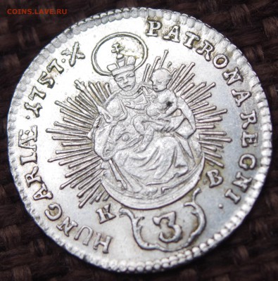 3 КРЕЙЦЕРА 1757 ВЕНГРИЯ СОХРАНИЩЕ!!! ДО 15.01.15 - IMGP6522.JPG