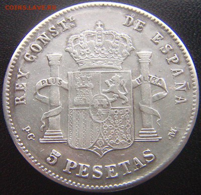 Испания_5 песет 1891. Крупное серебро; до 16.01_22.04мск - 9176