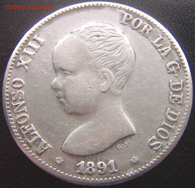 Испания_5 песет 1891. Крупное серебро; до 16.01_22.04мск - 9177