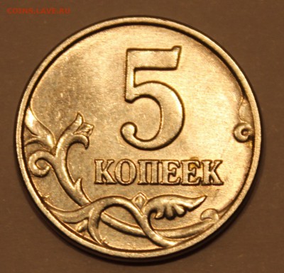 Б до 17.01.15 г. в 22:00 по Мск - IMG_3680.JPG