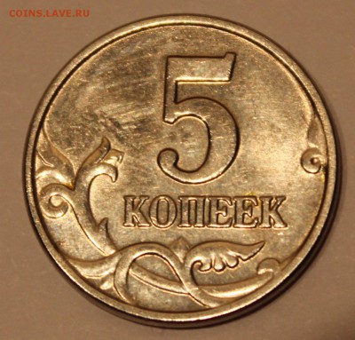 Б до 17.01.15 г. в 22:00 по Мск - IMG_3684.JPG