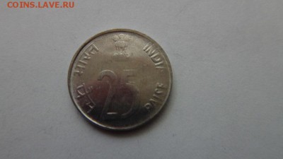 ИНДИЯ 25 пайс носорог до  21.01.15  22.00 мск. - 59