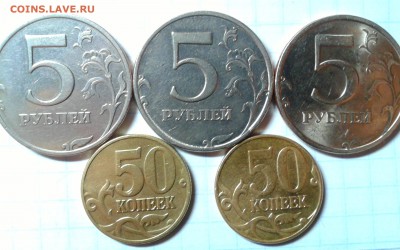 Редкая+нечастые разновидности монет России. До 18.01 в 22:55 - Фото-0082_e2
