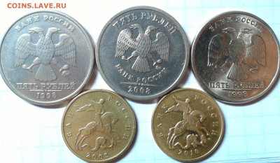 Редкая+нечастые разновидности монет России. До 18.01 в 22:55 - Фото-0081_e6