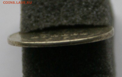 15коп 1961 смещение - 7