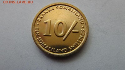 СОМАЛИЛЕНД 10 шиллингов aUNC до  21.01.15  22.00 мск. - 81