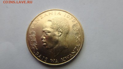 ТАНЗАНИЯ 20 сенти до  21.01.15 22.00 мск. - 88