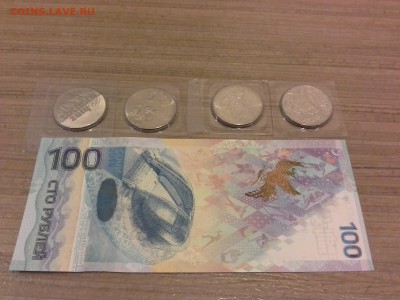 Сочи 11+12+13+14+бона КОРОТКИЙ! СУТКИ!! - 20150115_075839