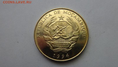 МОЗАМБИК 20 метикал до  21.01.15  22.00 мск. - 98