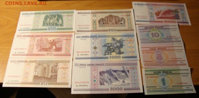 Куплю боны в ассортименте оптом - DSC01870.JPG
