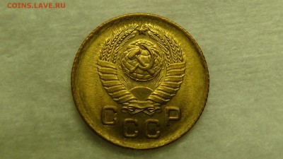 1 копейка  1957 aUNC До 18.01.2015 (вс. 22-30) - DSC04228.JPG