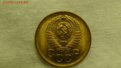 1 копейка  1957 aUNC До 18.01.2015 (вс. 22-30) - DSC04227.JPG