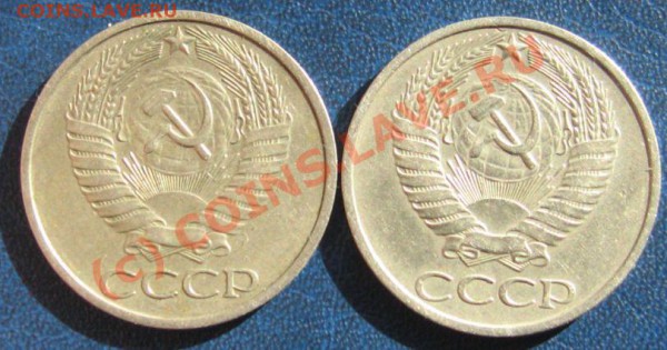 50копеек СССР 1975 и 1976гг. +22шт.бонусом. до21.05. в 23.00 - IMG_7423.JPG