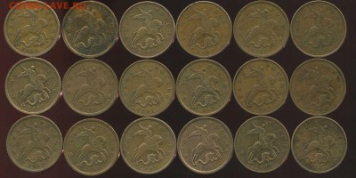 50 коп 2007г М 70 монет. Редкие, нечастые, малость простых. - img684
