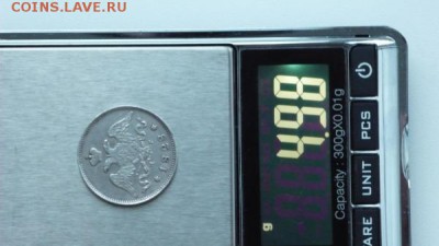 25 копеек 1828г - P1090119