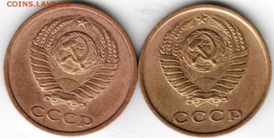 2 копейки 1979г. Ф134 и Ф135 до 23.01.15 г в 22.00 - Scan-150110-0005