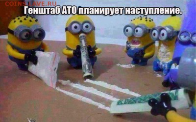 Ну а теперь про Украину - 59a5b1f6ff00