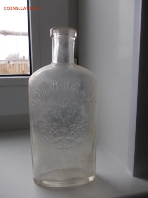 Бутылка А.А.РАЛЛЕ ВЪ МОСКВЪ - DSCN0038.JPG