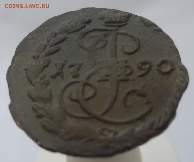 ДЕНГА 1790 ЕМ Оценка - P1030125.JPG