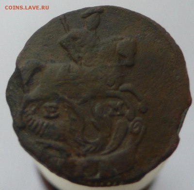 ДЕНГА 1790 ЕМ Оценка - P1030126.JPG