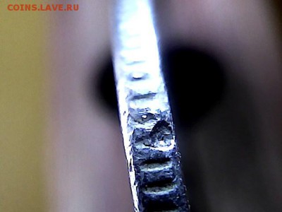 1 рубль 1997 г спмд. трещина монеты? - 1693334