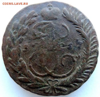 2 копейки 1767 ММ Оценка. - DSCN3805.JPG