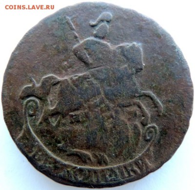 2 копейки 1767 ММ Оценка. - DSCN3813.JPG