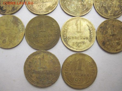 1 коп. 1926,27,28,33,36,41,49,55 до 21.01.15 - IMG_1114.JPG