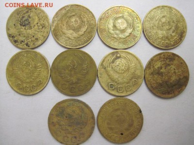 1 коп. 1926,27,28,33,36,41,49,55 до 21.01.15 - IMG_1118.JPG