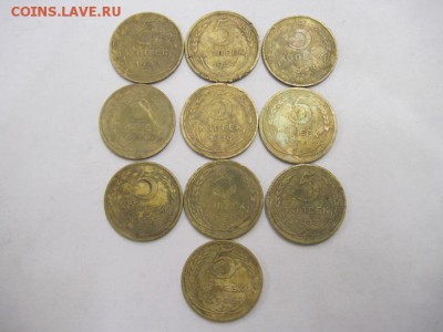 5 коп. 1929,30,31,32,43,46,52 до 21.01.15 - IMG_1051.JPG
