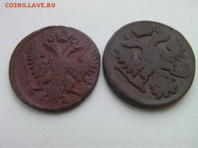 денга 1751 и 1738 до 18.01.15 22.00 мск - SANY3141.JPG