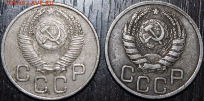 20копеек 1937,53 простые? - vka8YL2VaUk