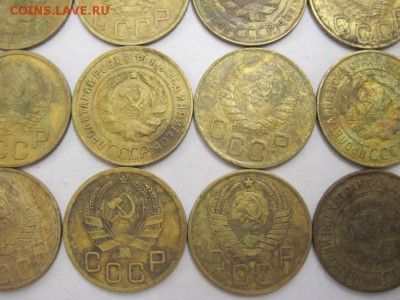 3 коп 1926,29,31,34,36,37,46,48,49,57 до 21.01.15 - IMG_1088.JPG
