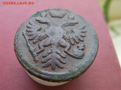 денга 1737 до 18.01.15 22.00 мск - SANY3144.JPG