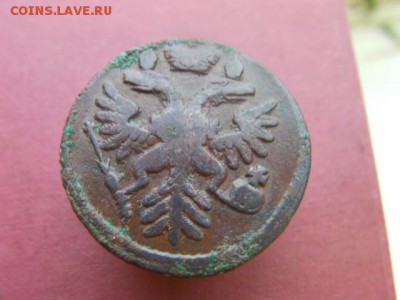 денга 1737 до 18.01.15 22.00 мск - SANY3145.JPG