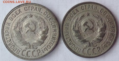 Оценка 15к-29,56г, 20к-24,25,27,48 не на продажу - 20к2.JPG