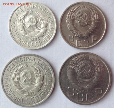 Оценка 15к-29,56г, 20к-24,25,27,48 не на продажу - 15и 20к2.JPG
