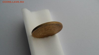 5 коп 1934г.  Оценка предпродажа. - SAM_6853.JPG