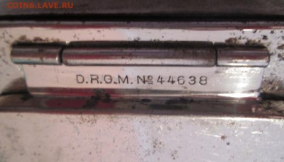 D.R.G.M. №44638 - IMG_1548.JPG