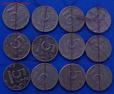 5 рублей повороты 12 шт до 23.01.15 22.00 по Москве - 5рпп2