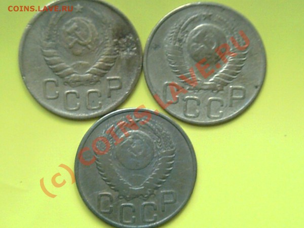 3коп 1946-48-49-54-55-56гг до 25.05.10г   11.00поМоскве - 3к 017