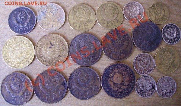 монеты СССР 24-57 в сохране G-F до 21 мая 21-00 МСК - PICT2335.JPG