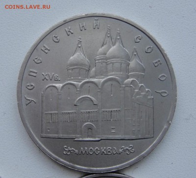 юбилейка - DSC08303.JPG