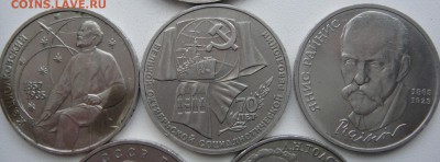 юбилейка - DSC08304.JPG