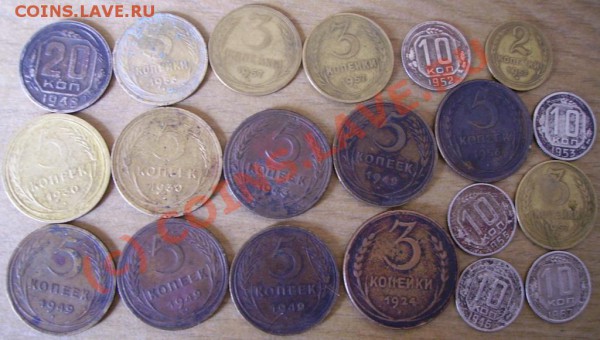 монеты СССР 24-57 в сохране G-F до 21 мая 21-00 МСК - PICT2334.JPG